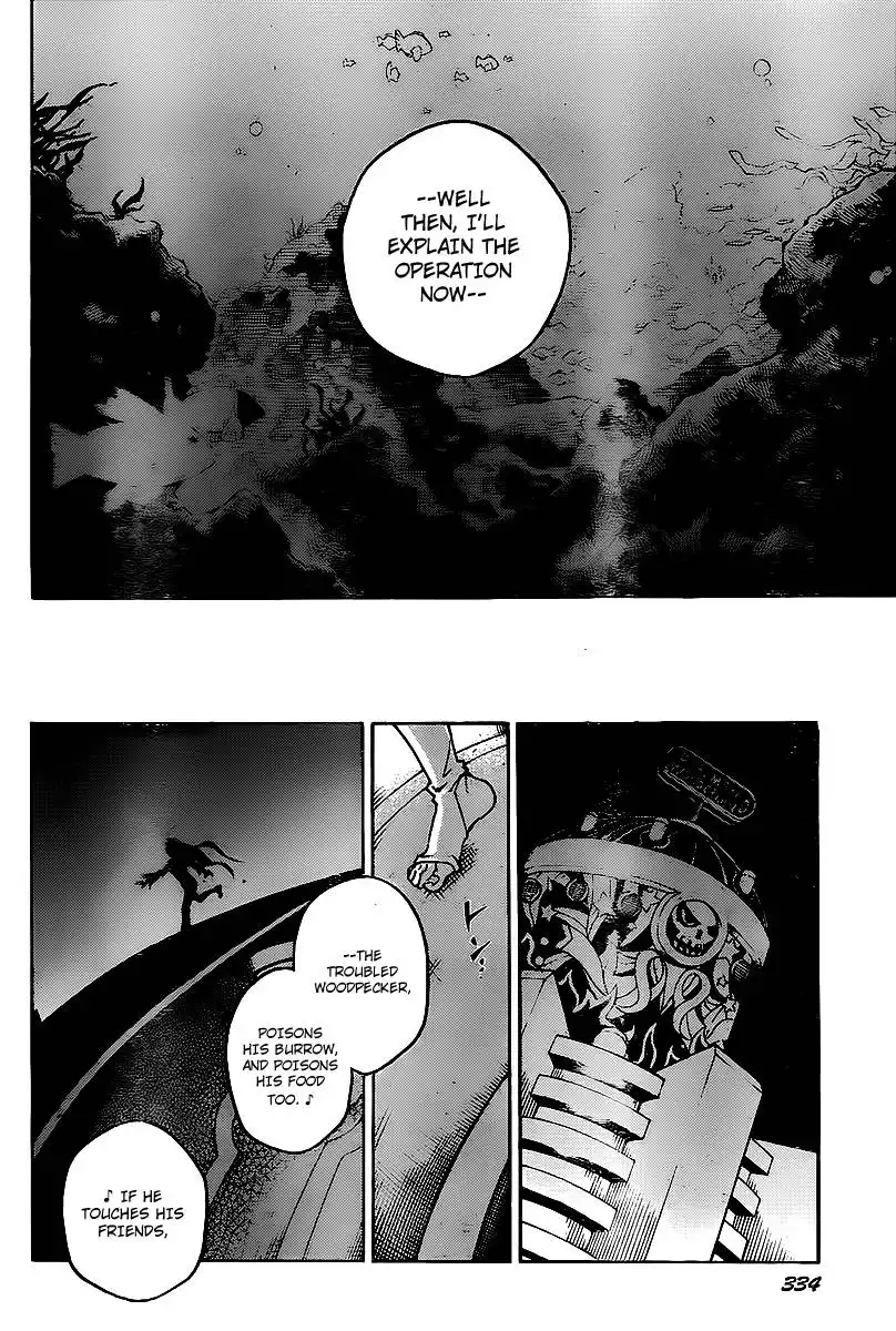 Deadman Wonderland Chapter 42 17